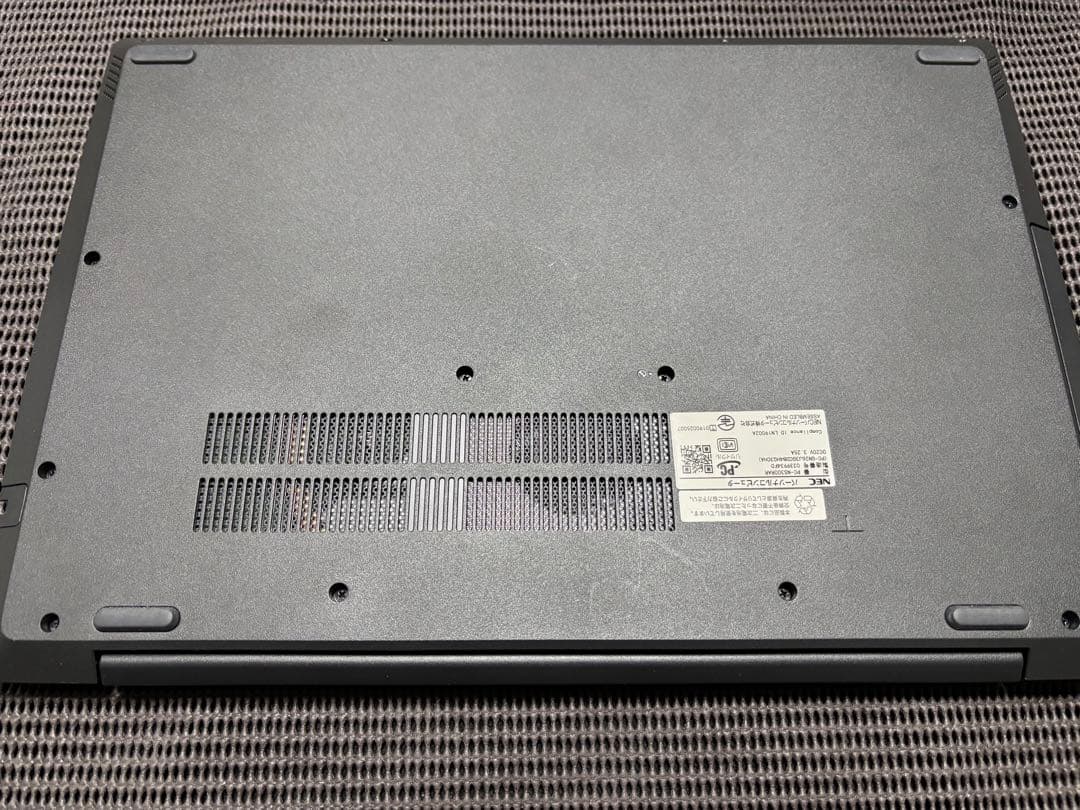 LAVIE NS300/RAR Ryzen3 SSD250GB メモリー8GB