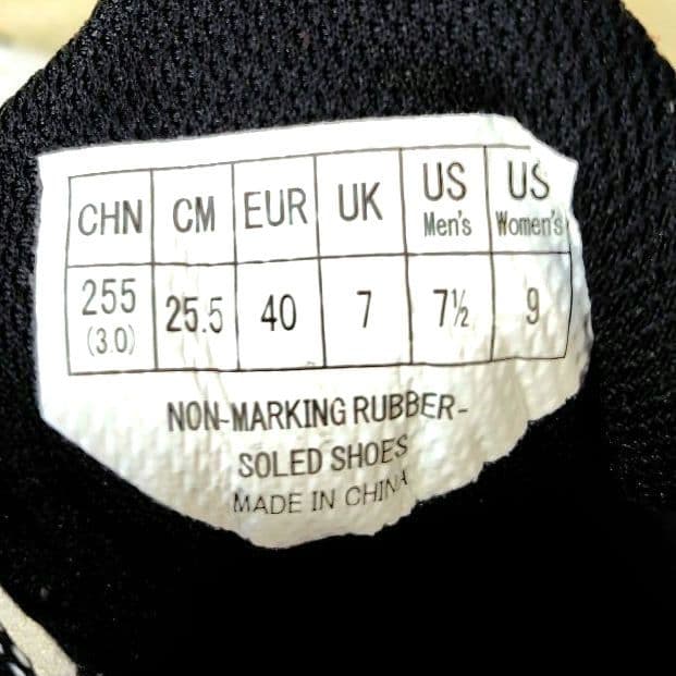 新品未使用 ヨネックス テニスシューズ パワークッション ソニケージ2 25.5