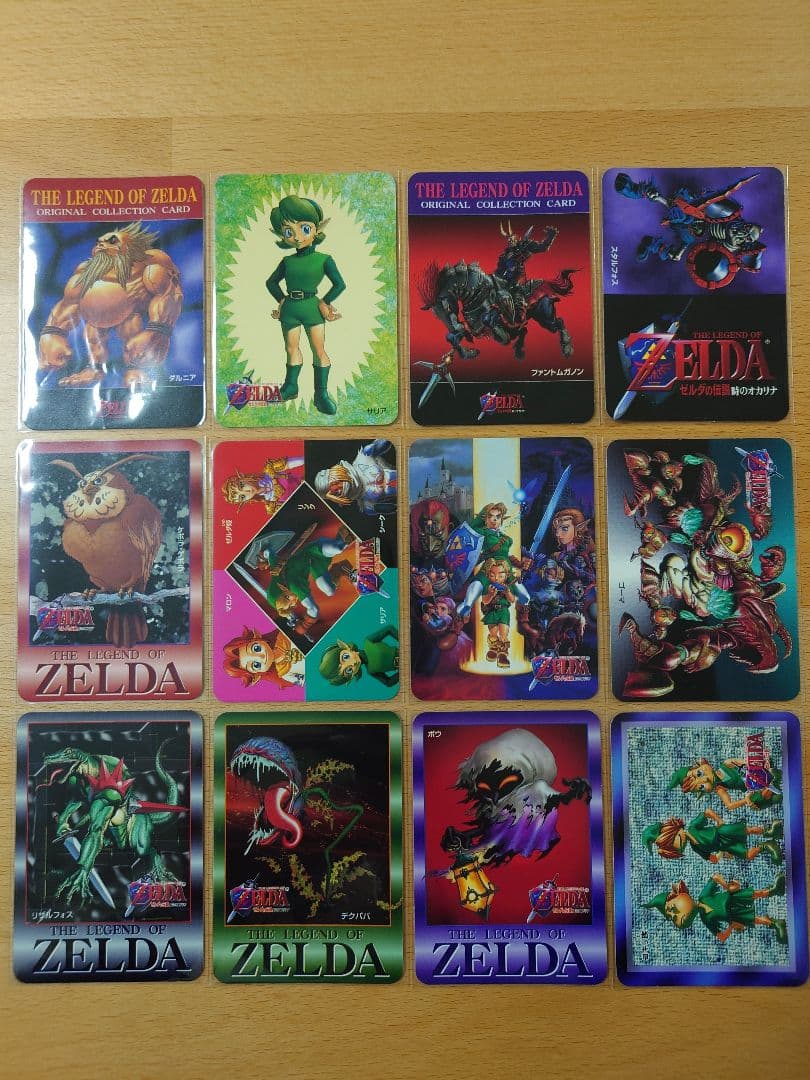 ナガサキヤ　ゼルダの伝説　カードセット