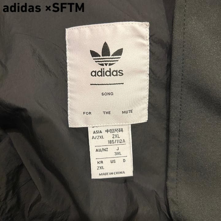 【adidas×Song for the Mute】 トラックジャケット 3XL