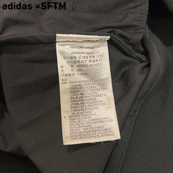 【adidas×Song for the Mute】 トラックジャケット 3XL