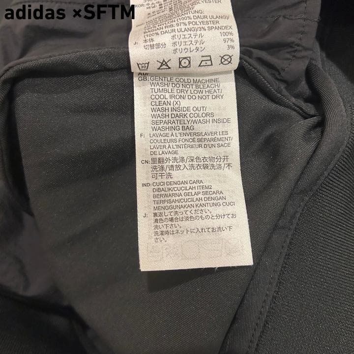 【adidas×Song for the Mute】 トラックジャケット 3XL