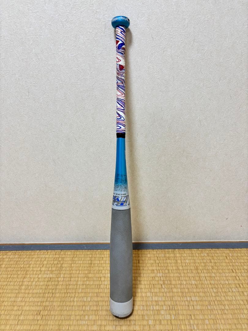 【少年軟式用】ミズノ ビヨンドマックス　EV2N限定カラー　ミドルバランス