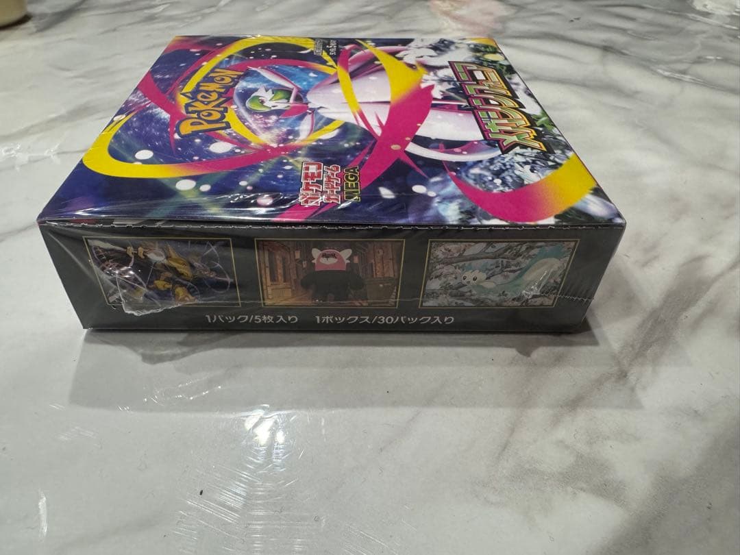 ポケモンカード　メガシンフォニア　1BOX