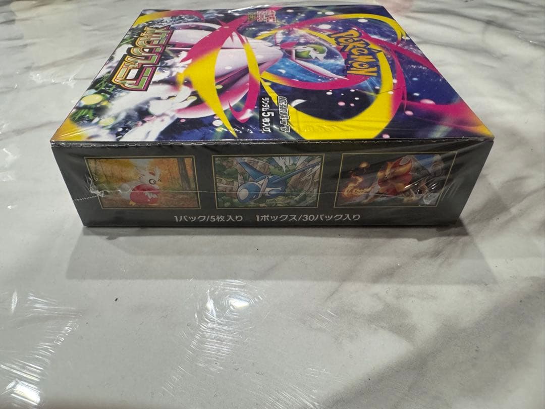 ポケモンカード　メガシンフォニア　1BOX