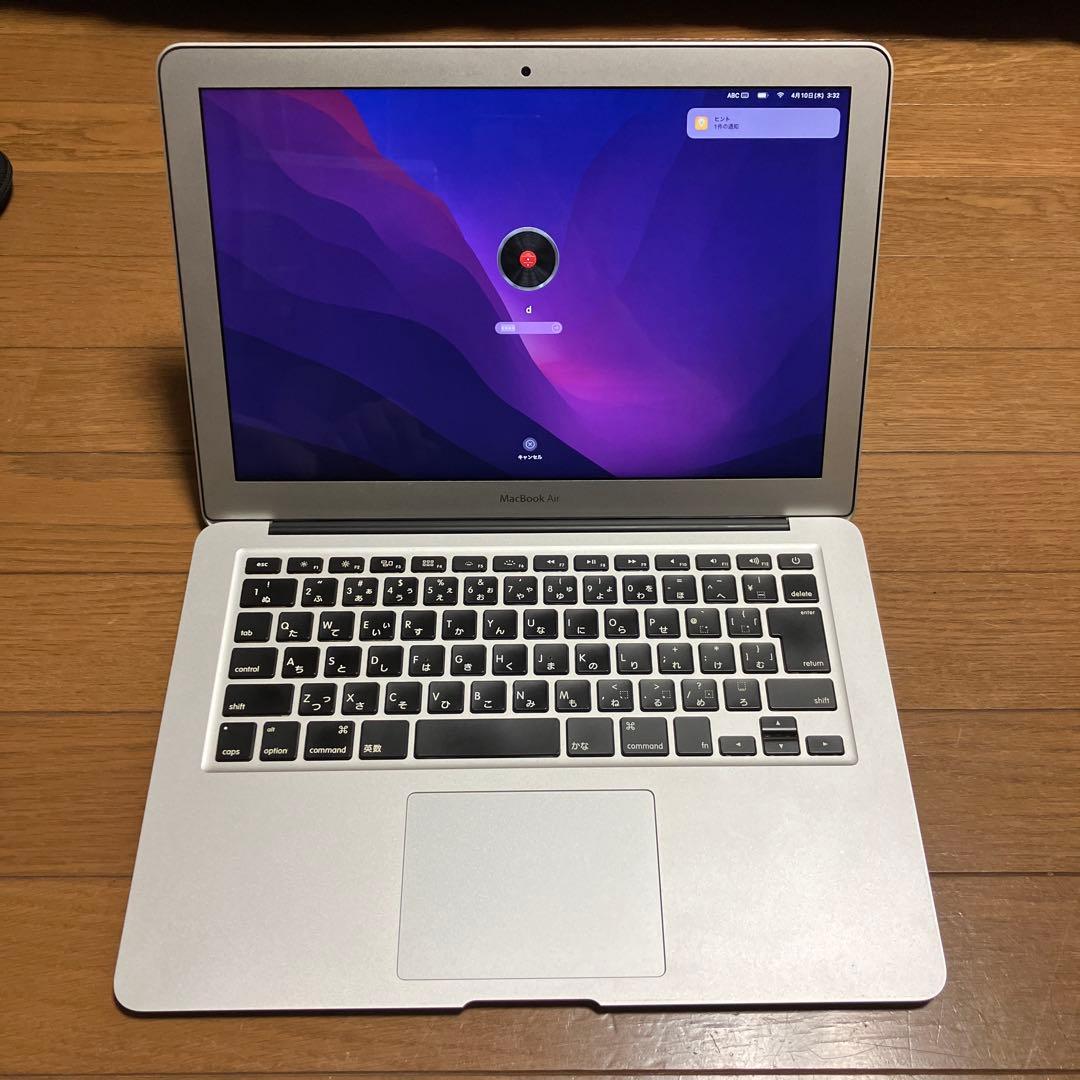 Apple MacBook Air 2015early 13インチ 128GB