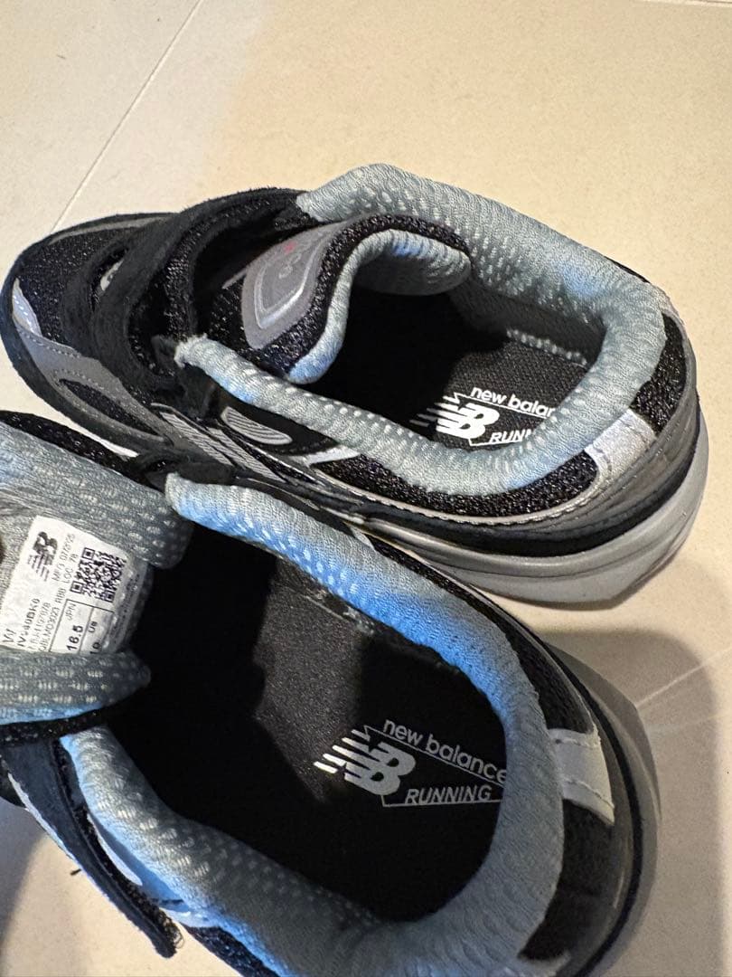 スニーカー New Balance FuelCel 990v6 Hook & Loop