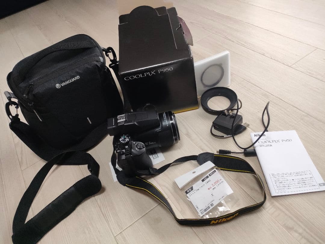 NIKON COOLPIX P950 撮影可能枚数：100 枚