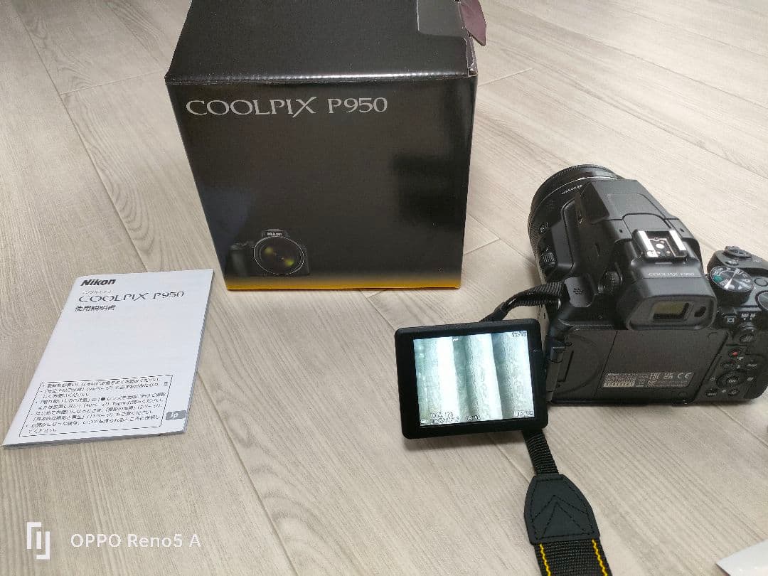 NIKON COOLPIX P950 撮影可能枚数：100 枚