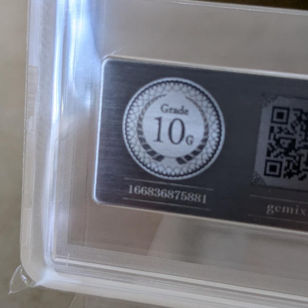 【美品】【Gemix 10 Gold】バオッキー Vstar