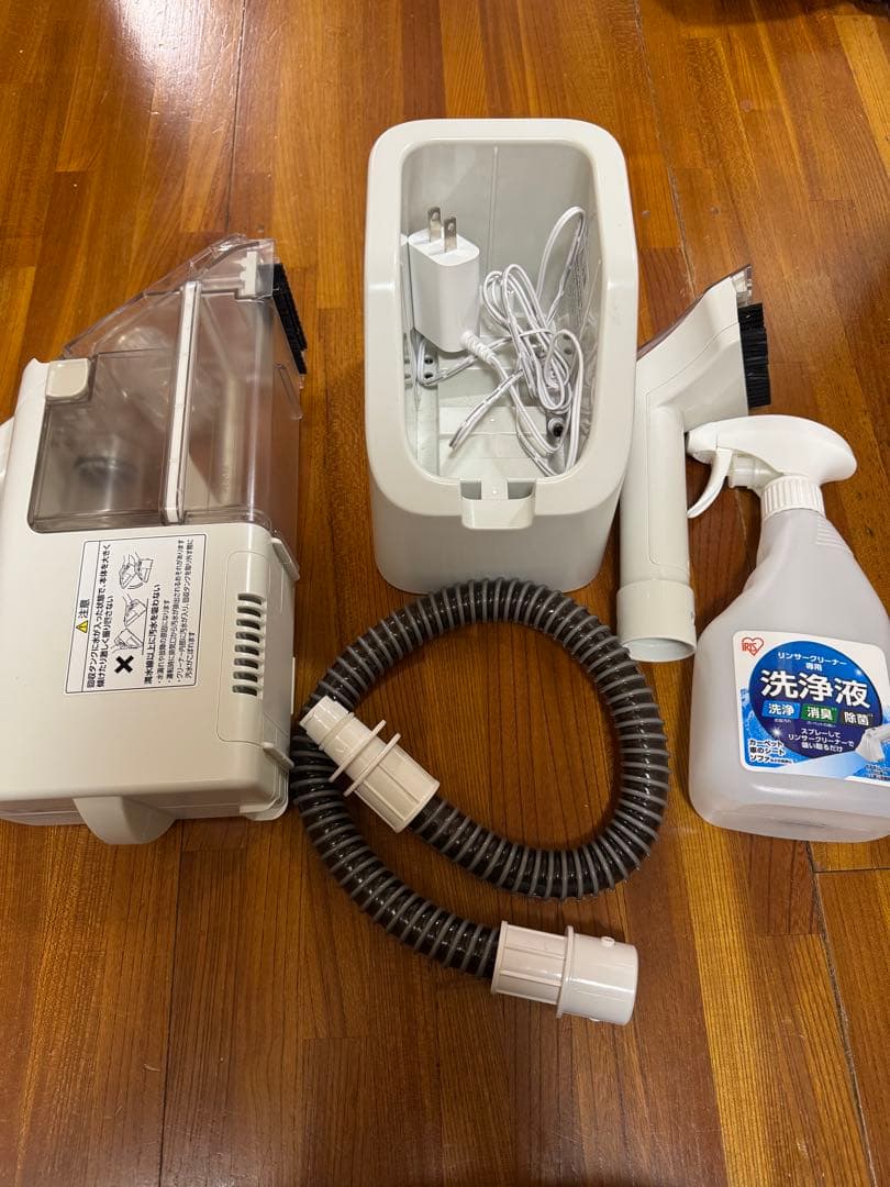 IRIS OHYAMA RINSER CLEANER ハンディクリーナー