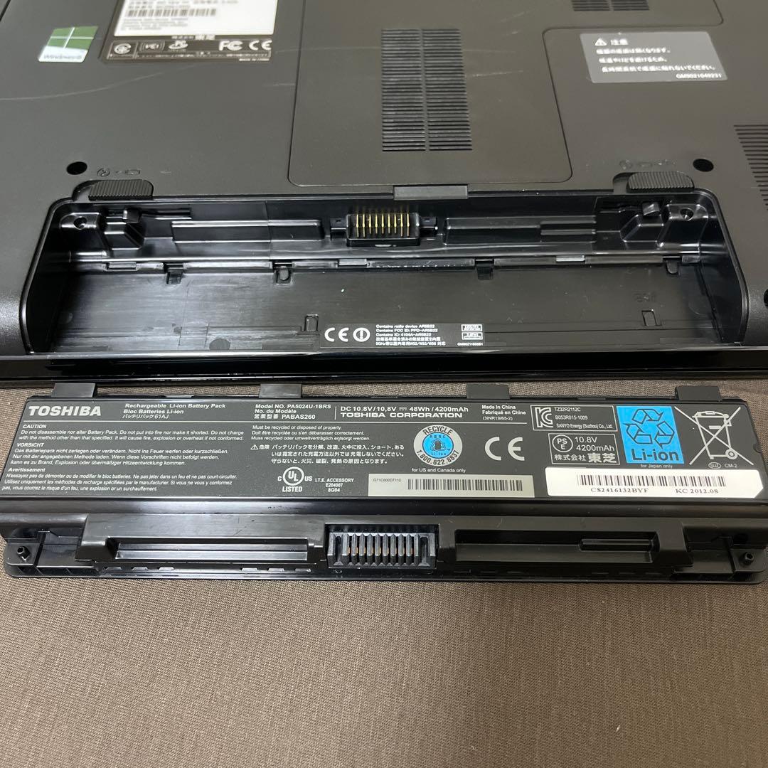 dynabook T552/47G 2012秋冬 ノートPC