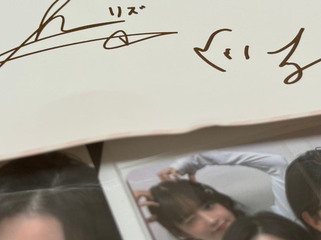 ive ファンクラブ FC 長期会員 トレカ ウォニョン