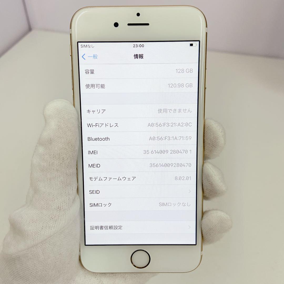 iPhone 6s 128GB Simフリー T-614