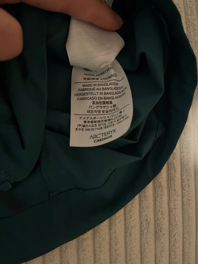 ジャケット・アウター ARC'TERYX nodin jacket