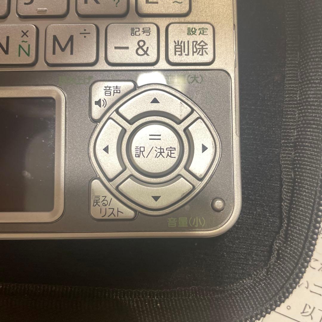 カシオ 電子辞書 スペイン語モデル XD-N7500 プラス7 ケース付き