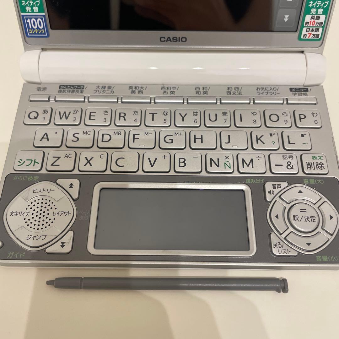 カシオ 電子辞書 スペイン語モデル XD-N7500 プラス7 ケース付き