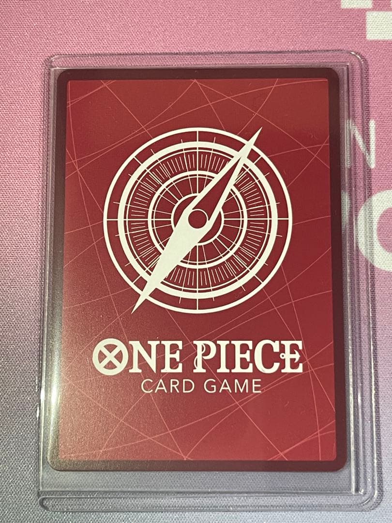 ボア・ハンコック L-P [OP14-041](ブースターパック「蒼海の七傑」)