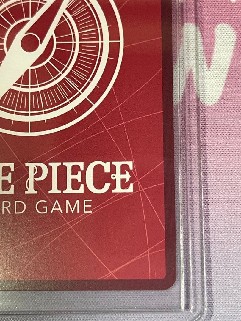 ボア・ハンコック L-P [OP14-041](ブースターパック「蒼海の七傑」)