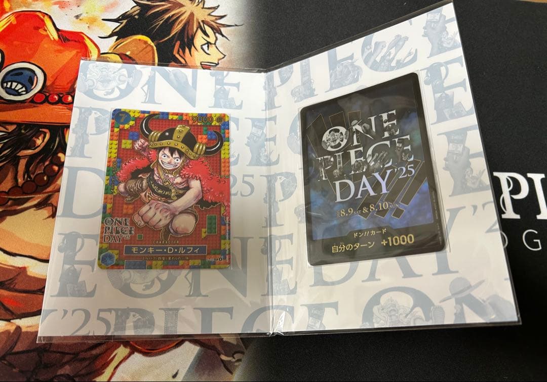 ワンピースカード プレミアムカードコレクション ONE PIECE DAY'25