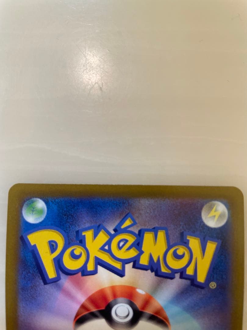 ポケモンカード　セレナ SR（白熱のアルカナ）美品