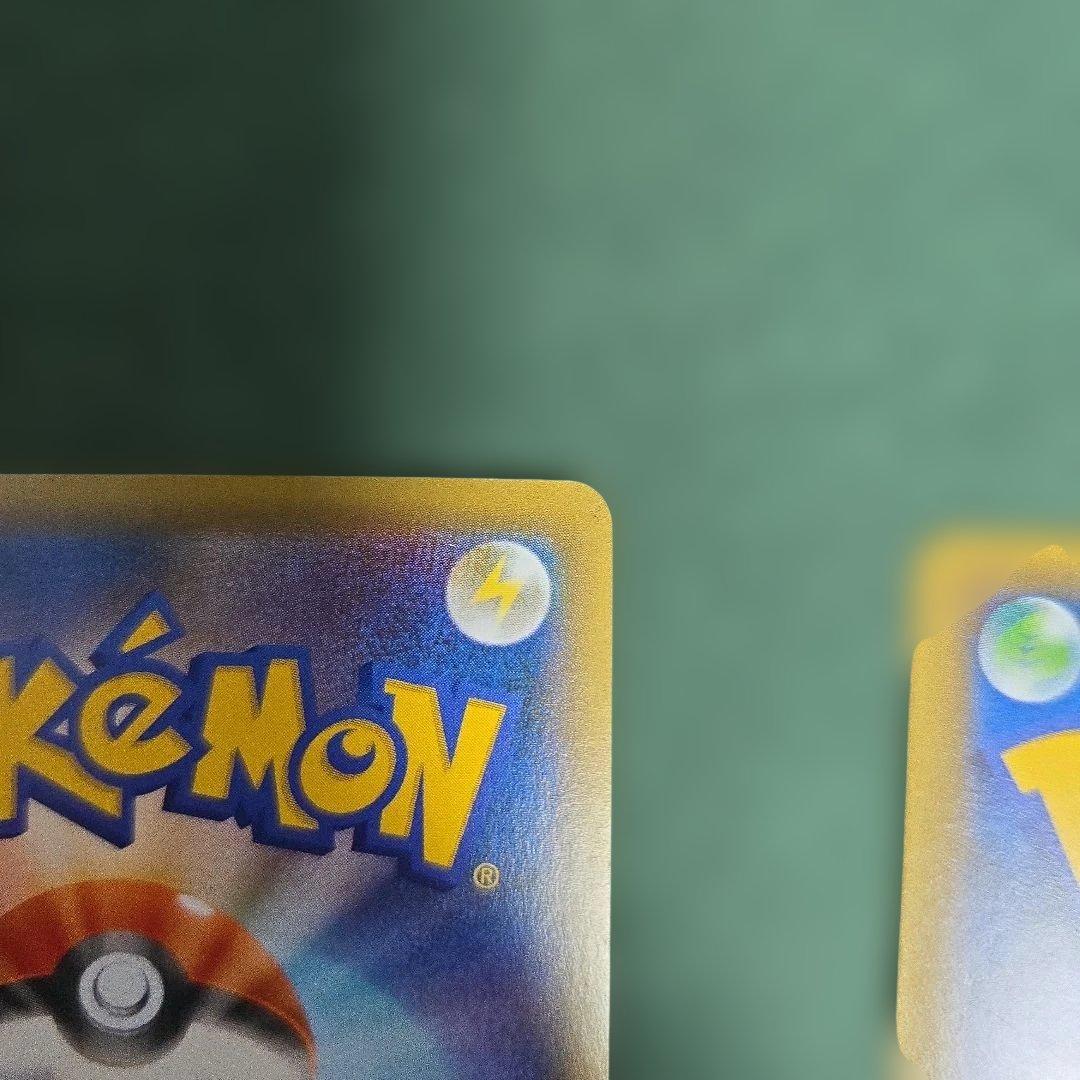 Mギャラドスex　　ギャラドスex rr