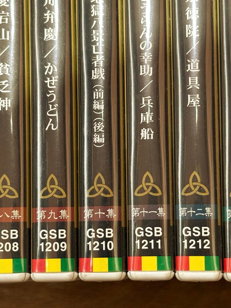 枝雀 落語大全 DVD 第1・2期　計20本 まとめ売り 桂枝雀 落語