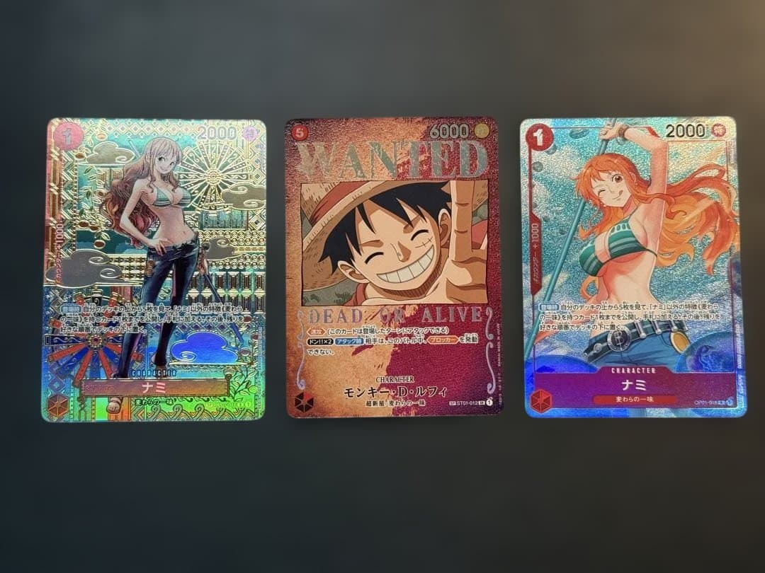 ワンピースカード　ルフィ手配書　ナミsp パラレル　まとめ