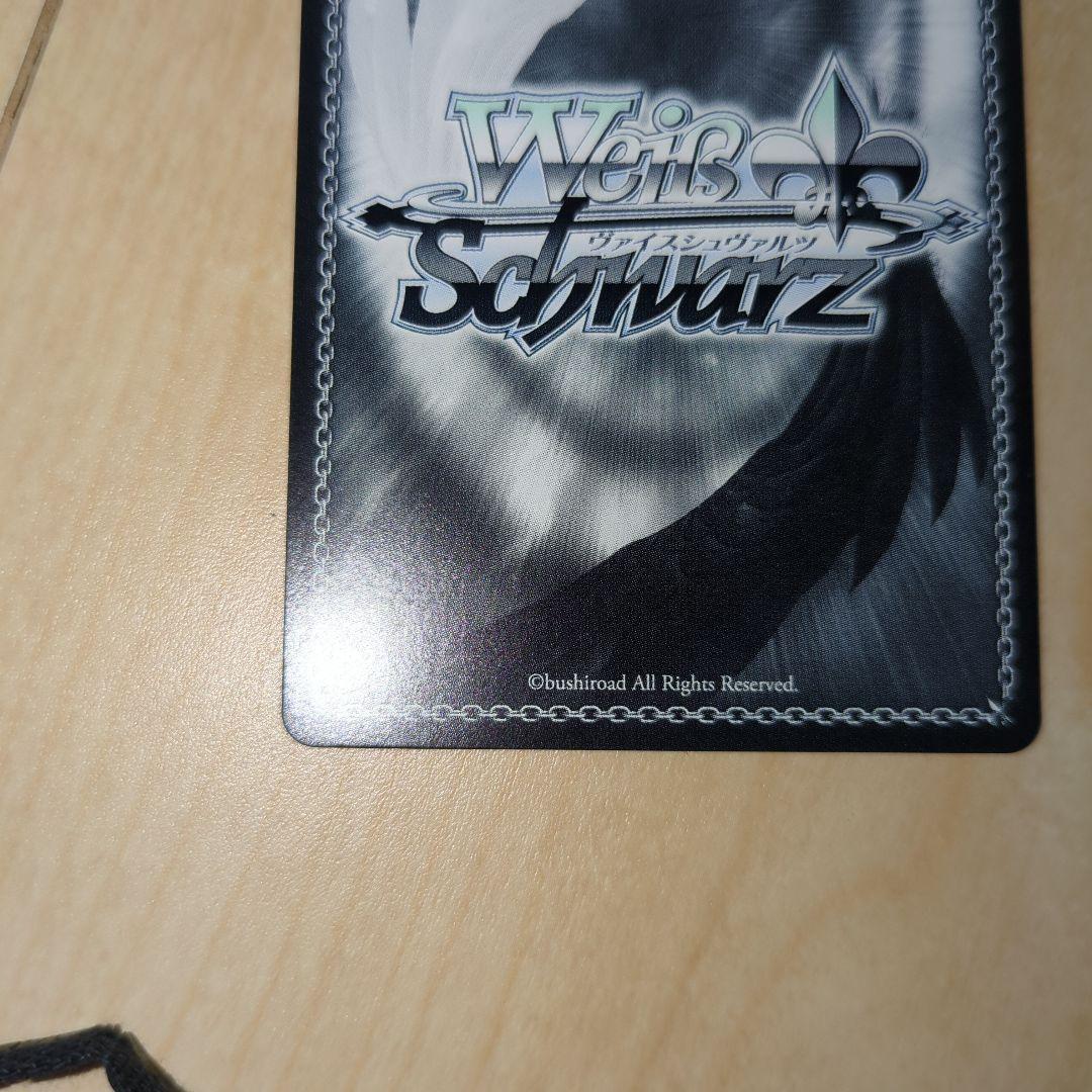 ヴァイス　麗しい人形たちドロリスSSP サイン