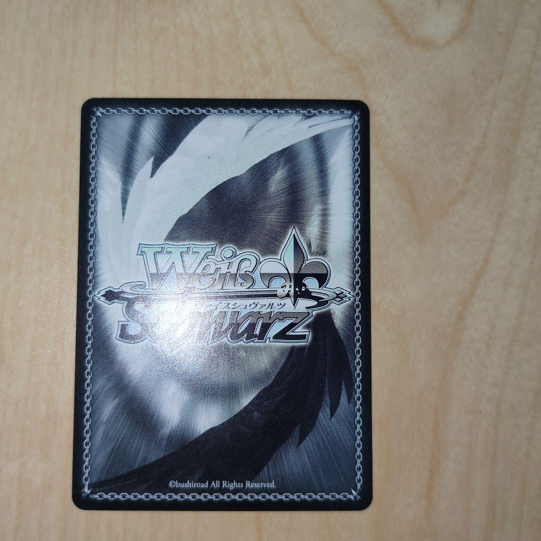 ヴァイス　麗しい人形たちドロリスSSP サイン