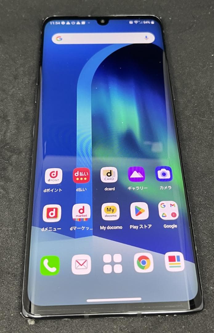 ■docomo　LG VELVET 【L-52A】LG■オーロラーグレー