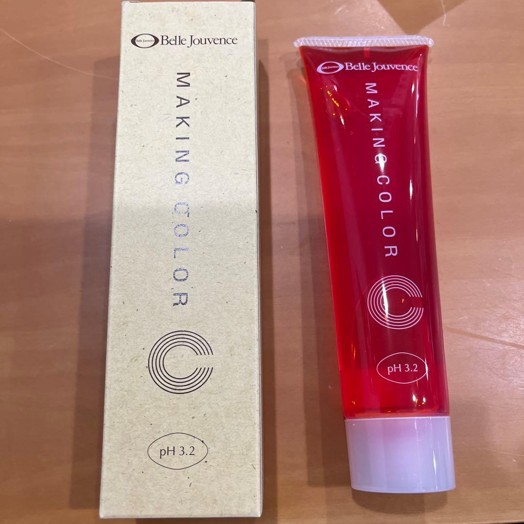 新品未使用品　ベルジュバンスカラー剤C-14 とYC-5 5本セット