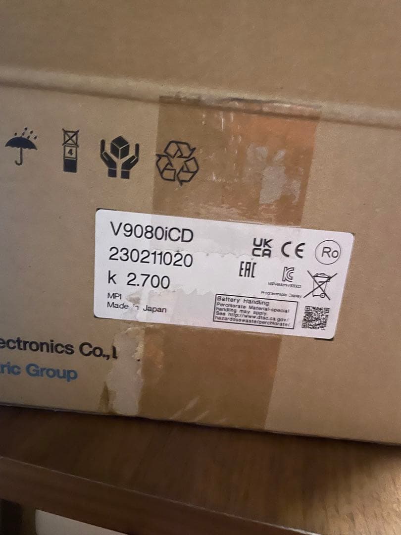 V9080iCD タッチパネル