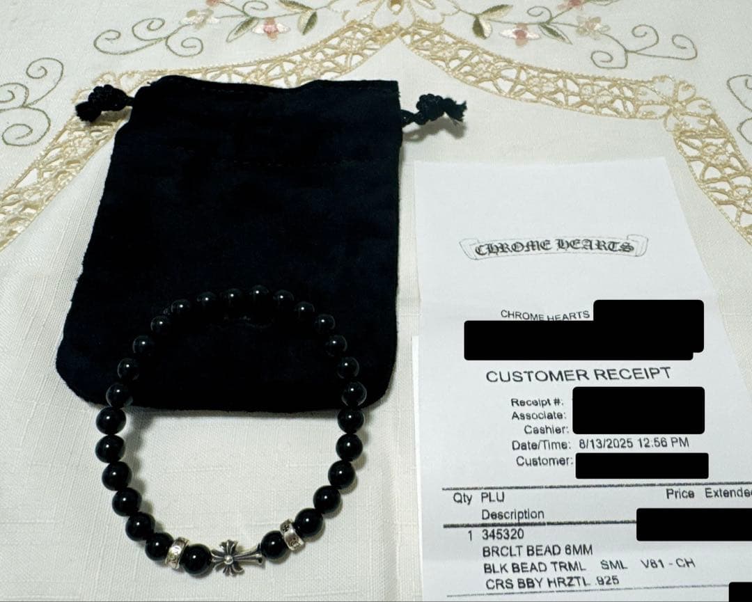 【2025年8月13日購入】クロムハーツ ビーズブレスレット 6mm