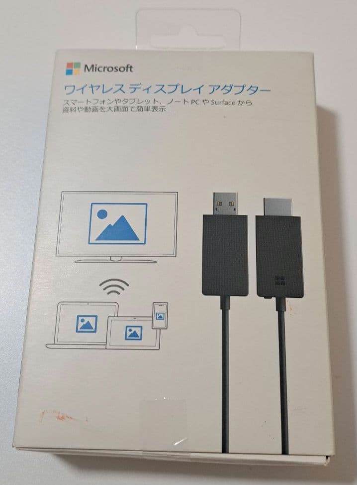 マイクロソフト ワイヤレス ディスプレイ アダプター P3Q-00009