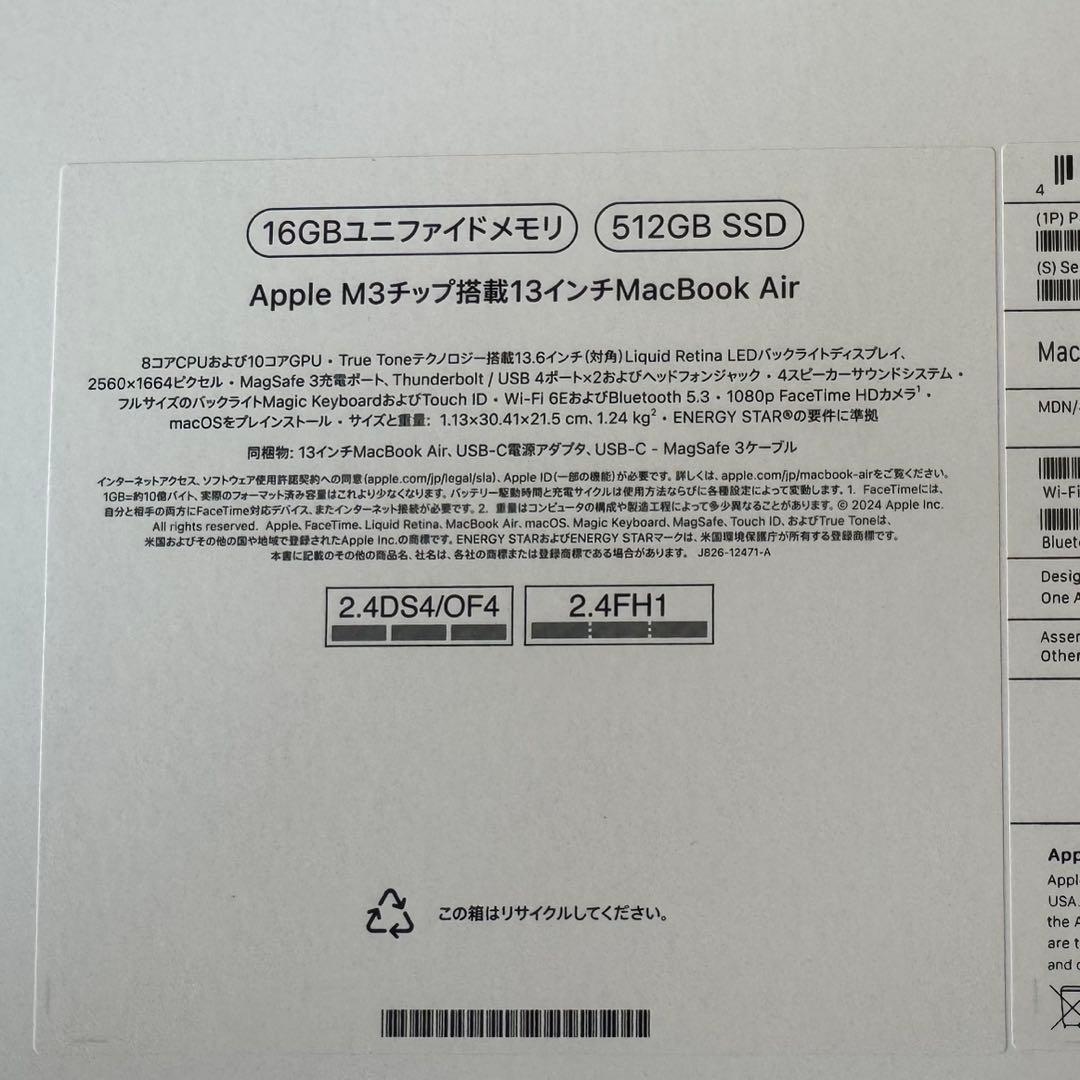 macbook air M3 16GB 512GB US配列 ミッドナイトブルー