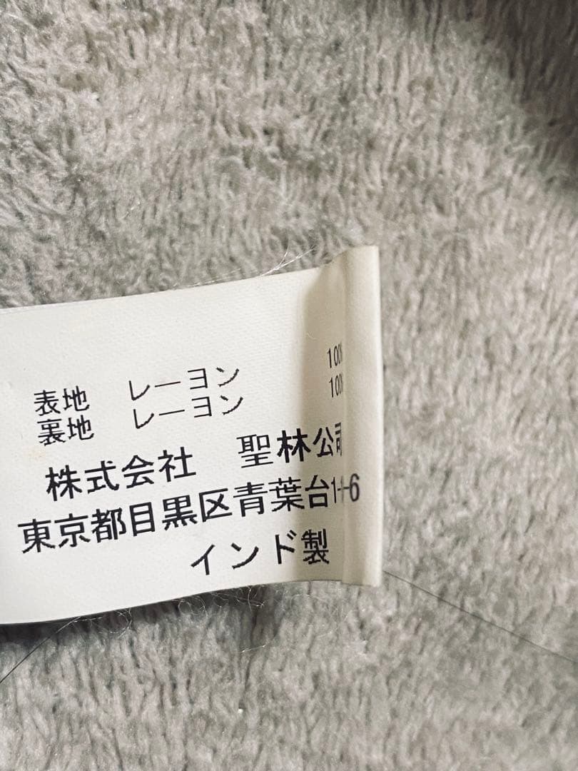 H.Ranch Marker日本 ベルベット スカジャン 限定版　unisex