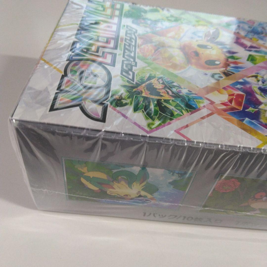 ポケモンカードゲームテラスタルフェスexBOXシュリンク付き