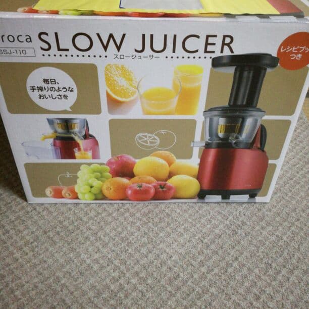 siroca  SLOW JUICER スロージューサー