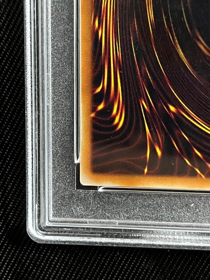 遊戯王　カオスソルジャー レリーフ　アルティメットレア　PSA9