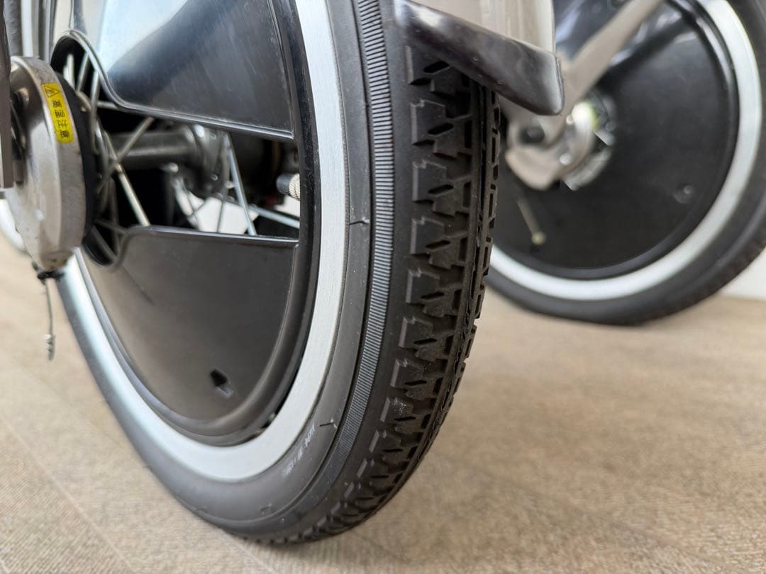 こぷ　 ふたごじてんしゃ　電動アシスト自転車