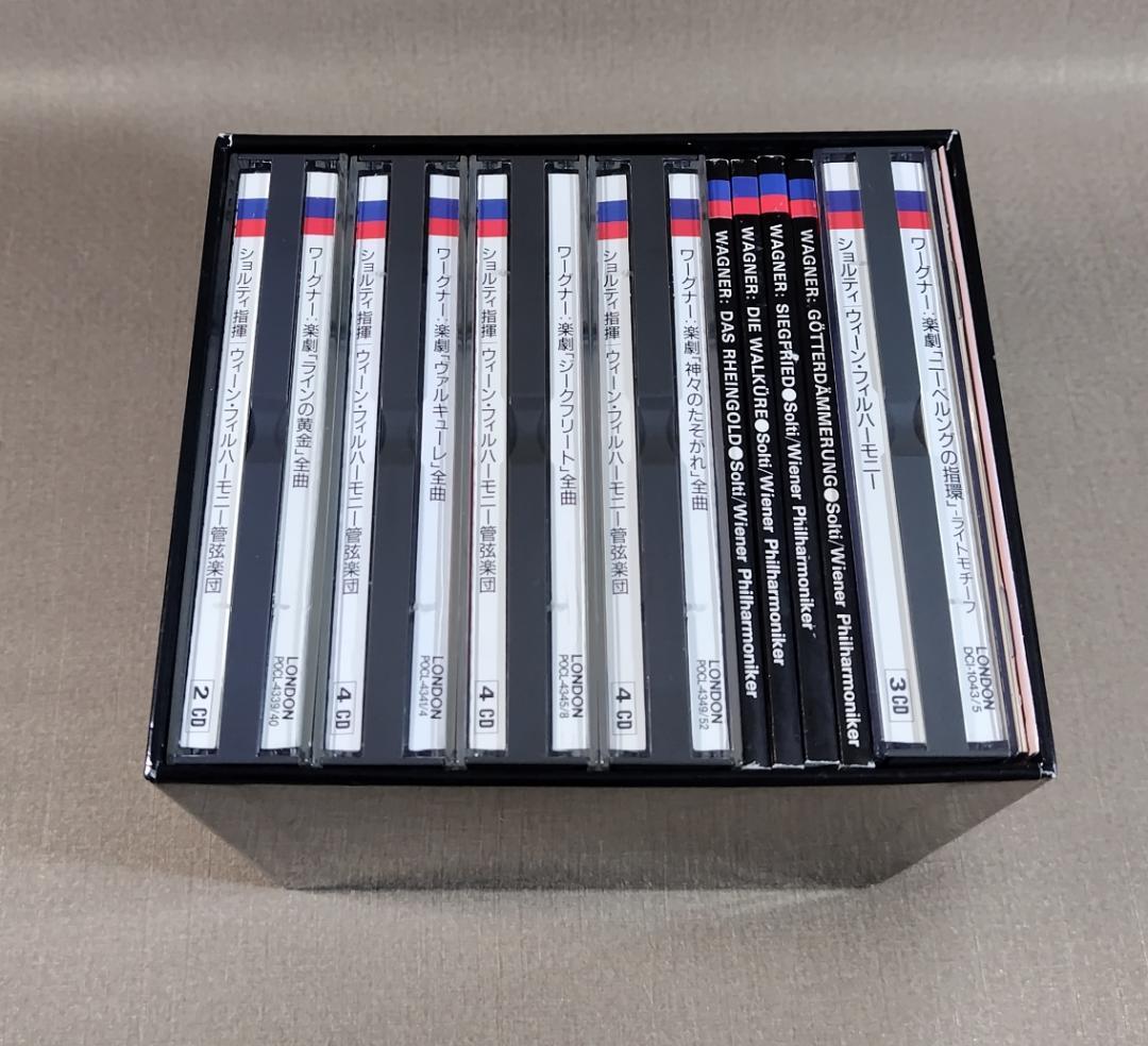希少　ワーグナー　ニーベルングの指環　全曲ＣＤ　ショルティ指揮　ウィーン・フィル