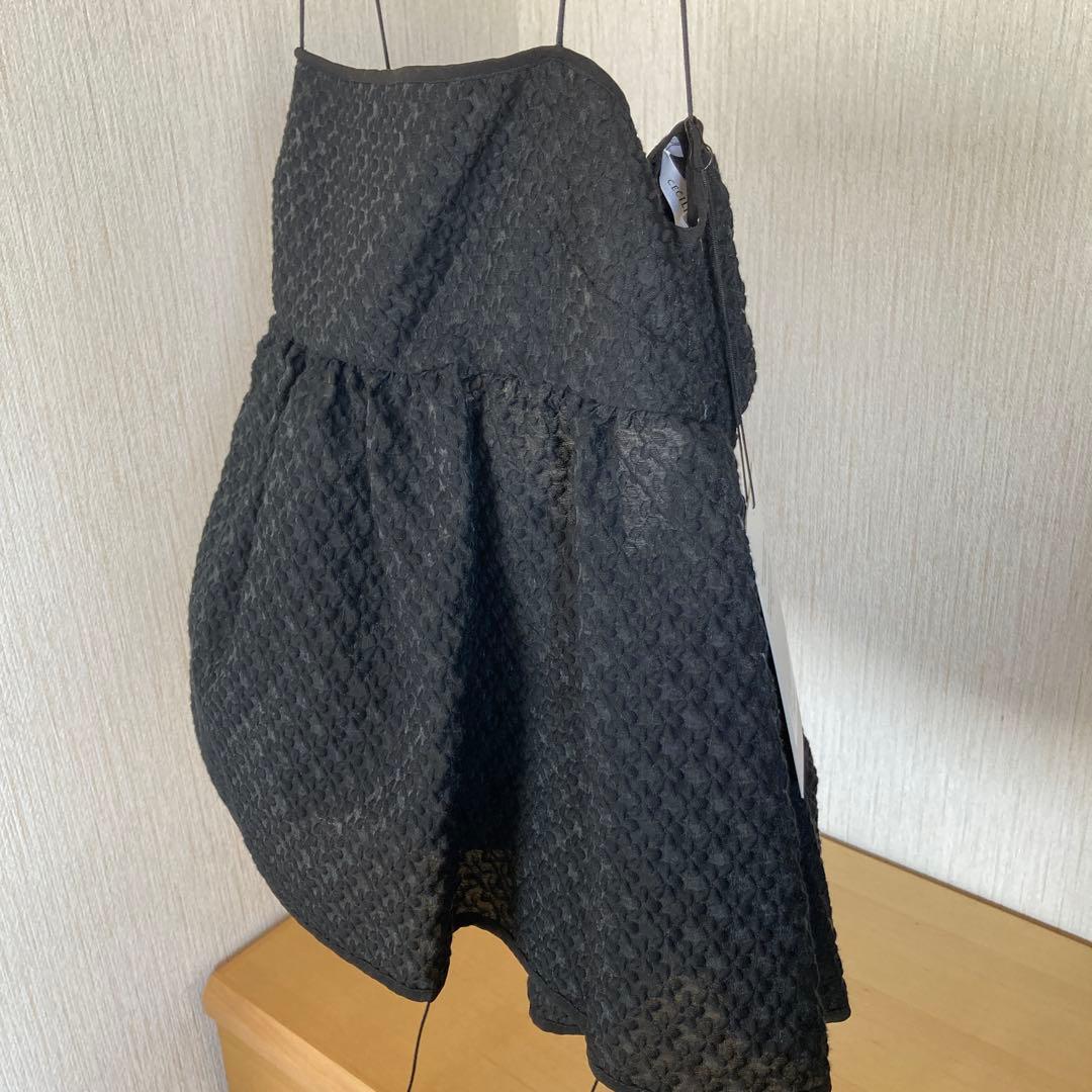 最終価格　cecilie bahnsen selena top セレーナ　キャミ