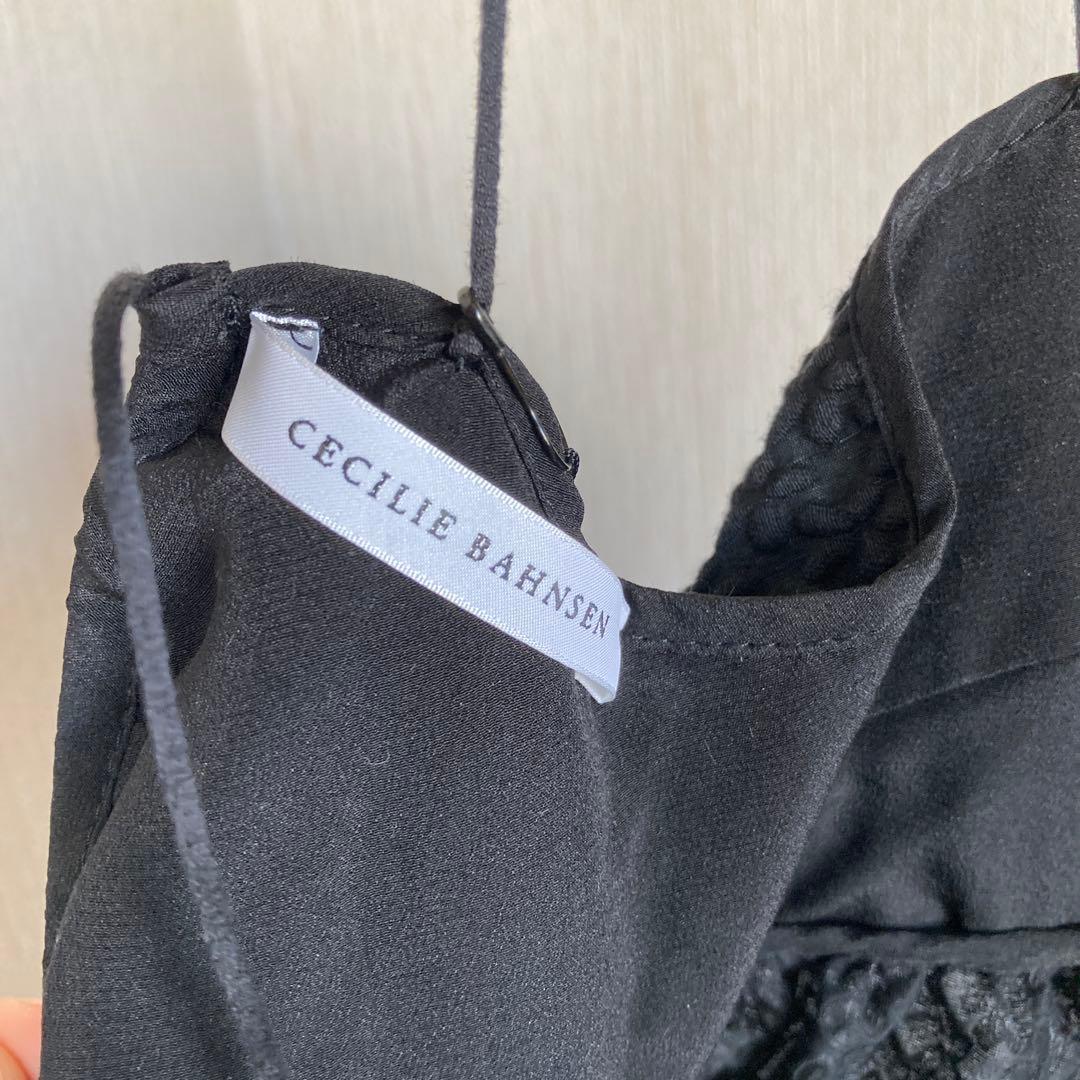 最終価格　cecilie bahnsen selena top セレーナ　キャミ