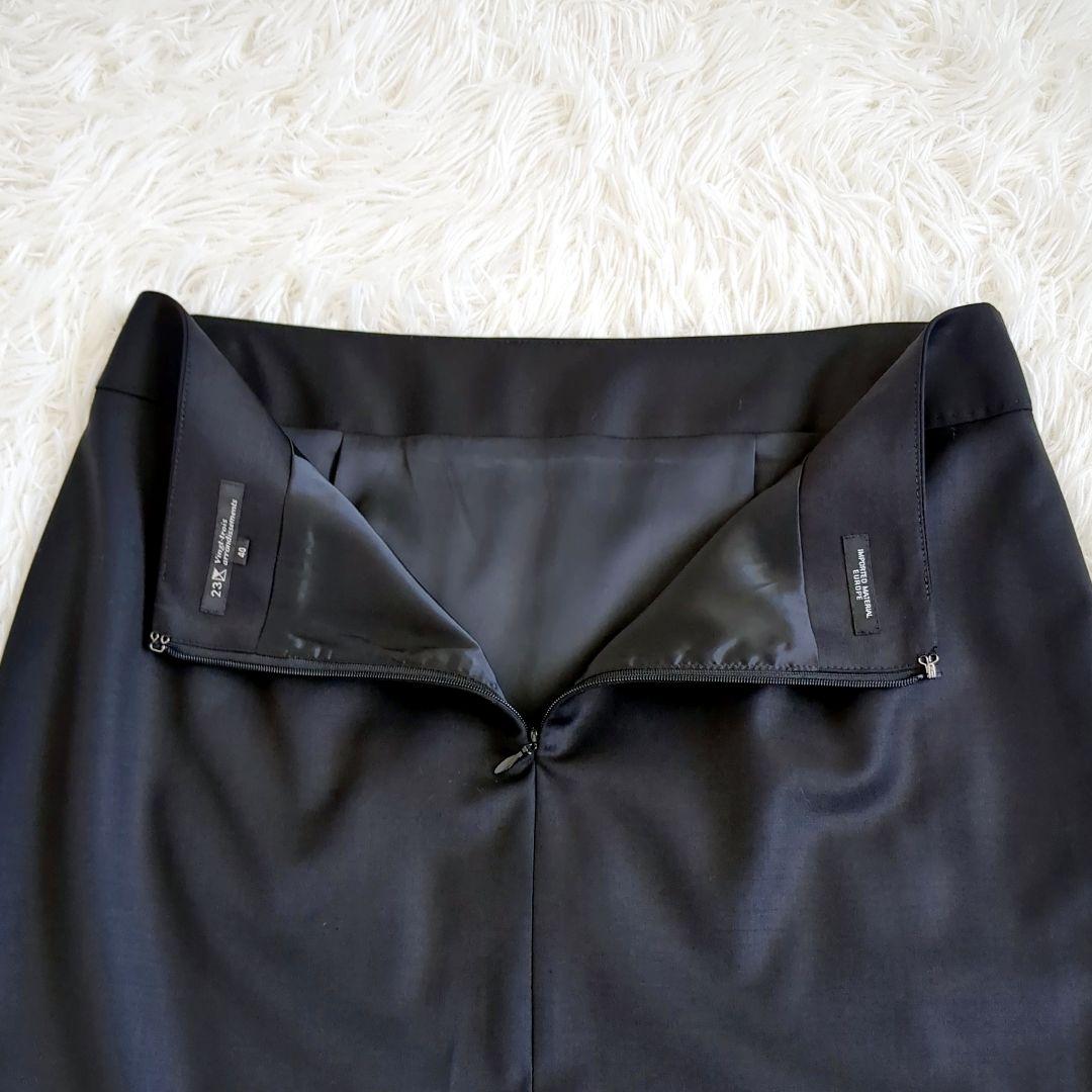 極美品✨️23区 レディースセットアップスーツ3点セット パンツ　スカート 黒