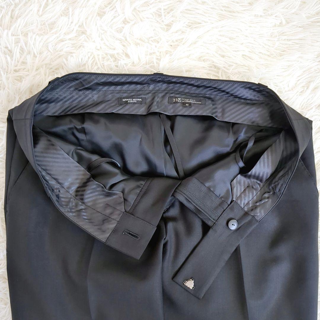 極美品✨️23区 レディースセットアップスーツ3点セット パンツ　スカート 黒