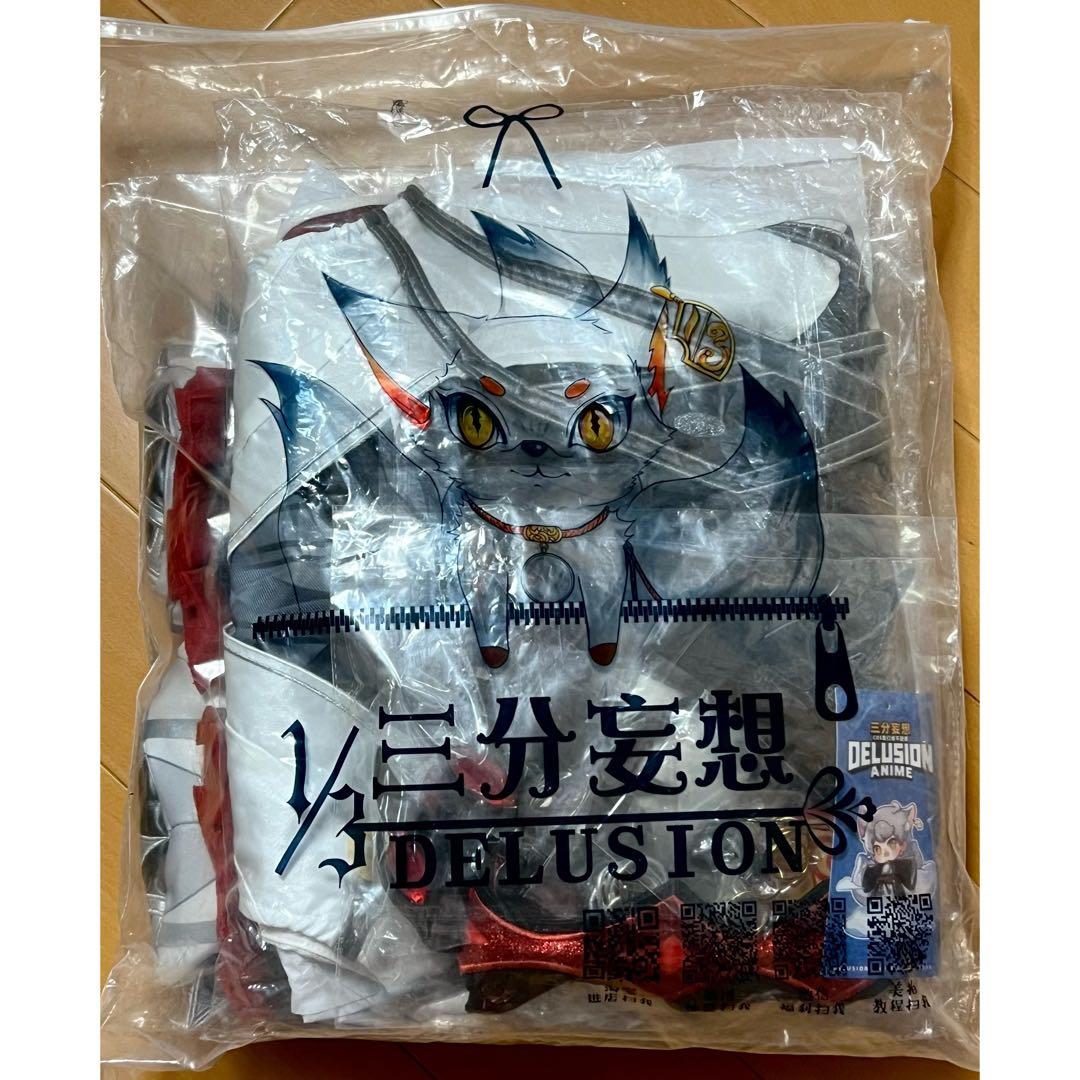 三分妄想　アルレッキーノ　Lサイズ