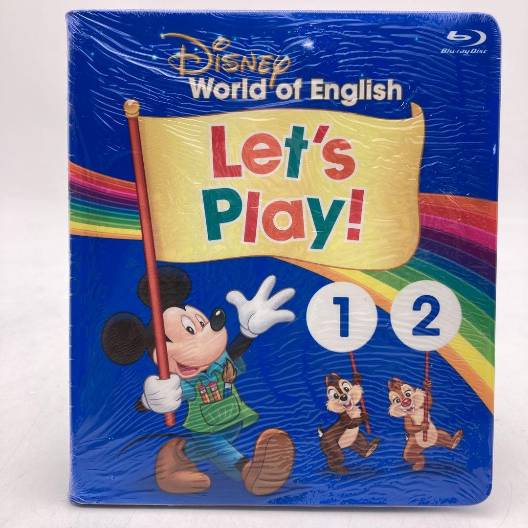 レッツプレイ　ブルーレイ　最新　ディズニー英語システム　1205412