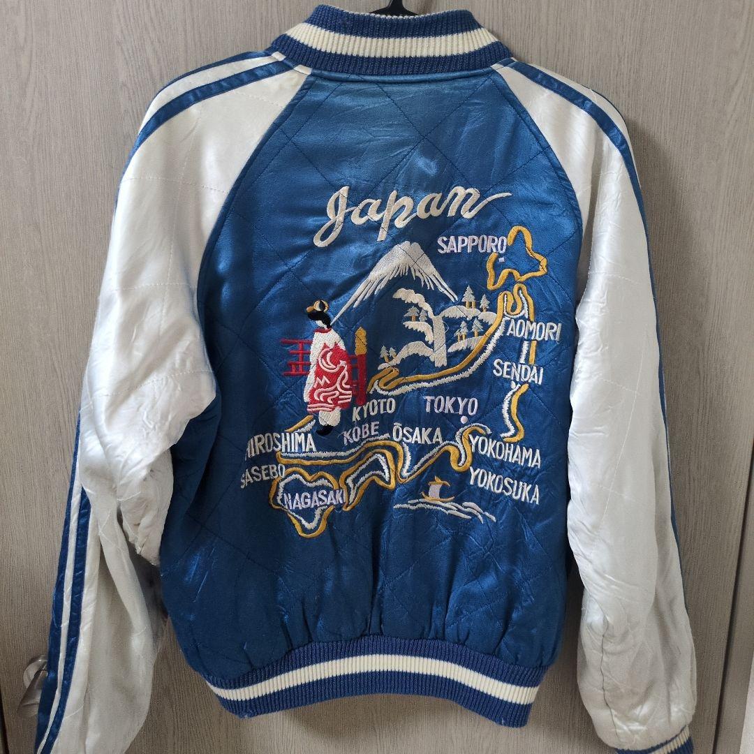 switch リバーシブル　スカジャン