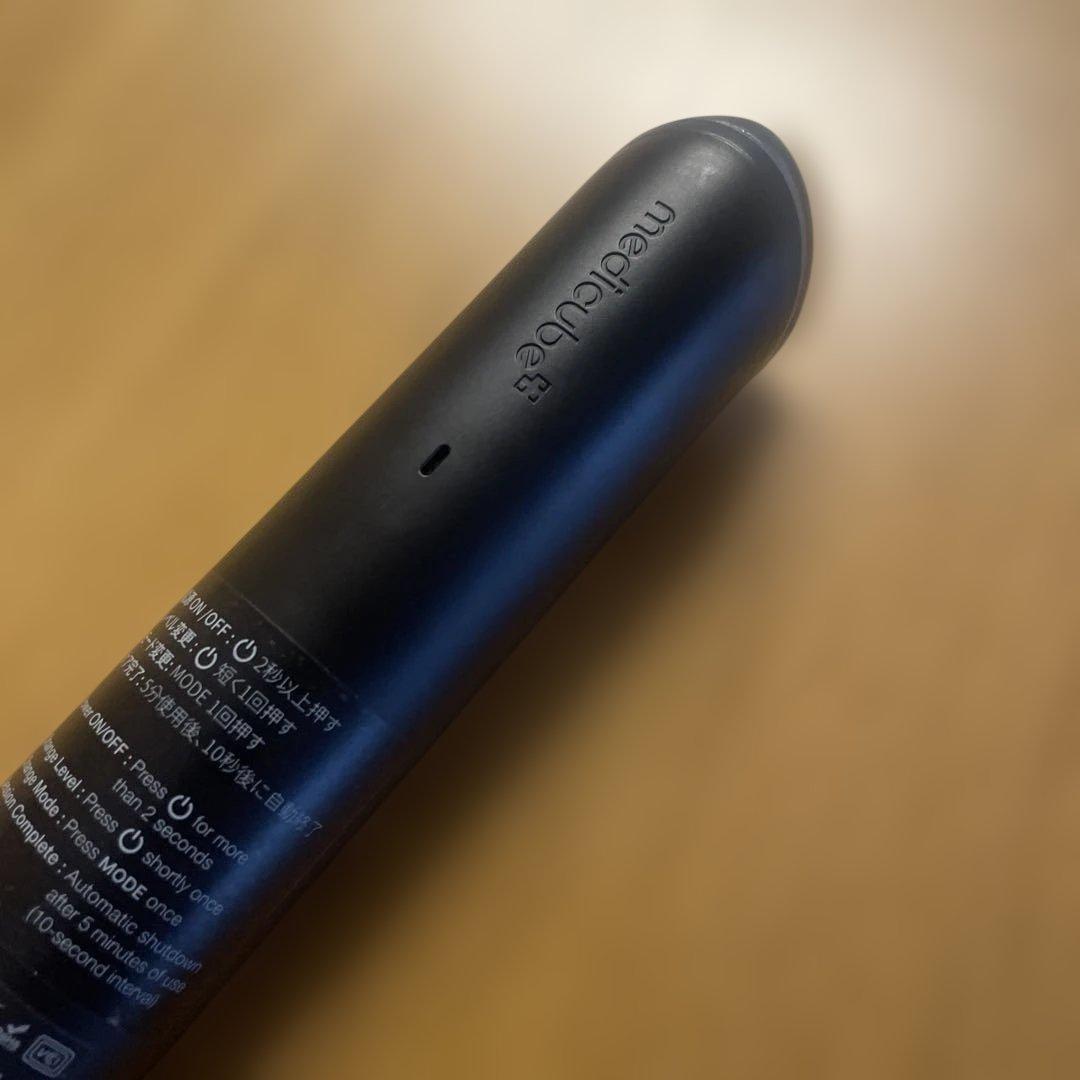 【専用】medicube美容器 LEDディスプレイ付き ブラック
